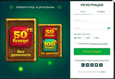 Казино netgame регистрация