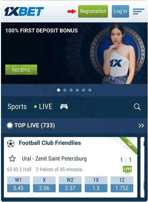 1xbet Players Access To Benefits And