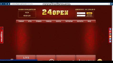 24open Casino App