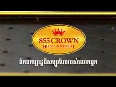 855 Crown Casino Ecuador