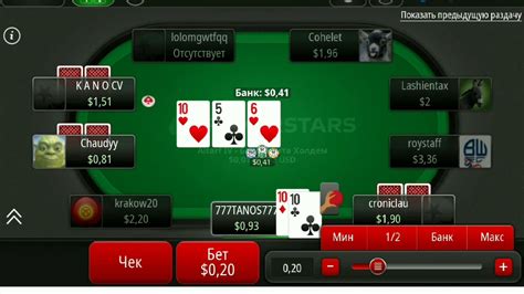 A Pokerstars Geld Uitbetalen Belasting