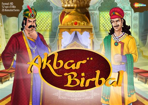 Akbar Birbal Sportingbet