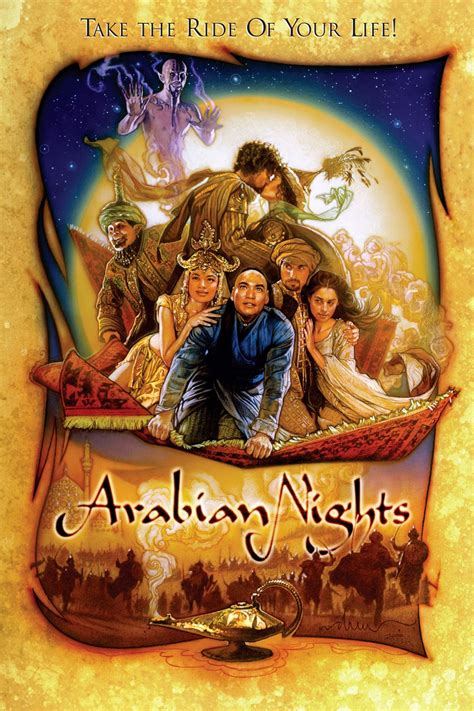 Arabian Nights Bwin
