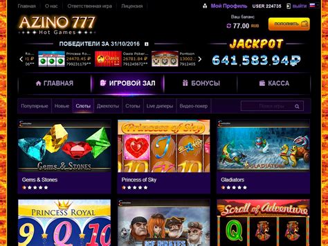 Azino777 Casino Review