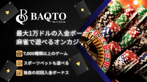 Baqto Casino Apk
