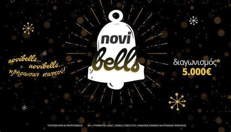 Bells 10 Novibet
