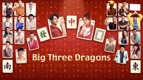 Big Three Dragons Review 2024