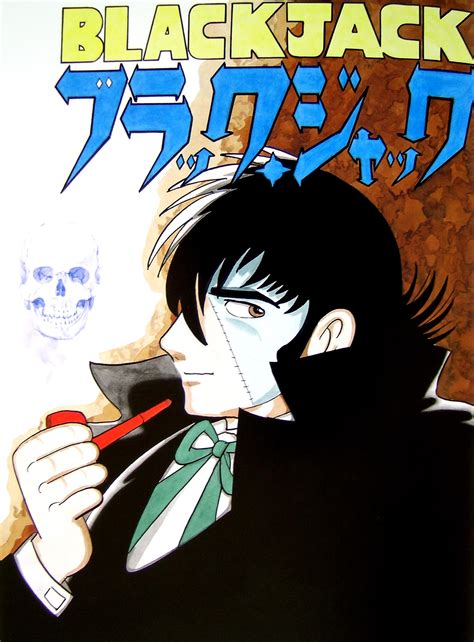 Black Jack Manga Final