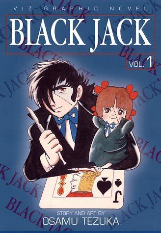 Black Jack Manga Vol 1