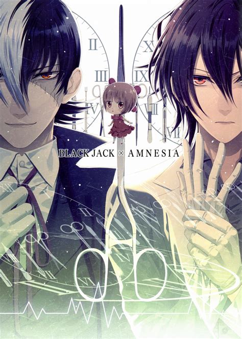 Black Jack X Amnesia