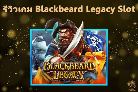 Blackbeard Legacy Netbet