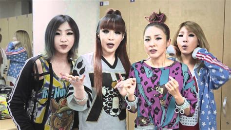 Blackjack 2ne1 Significado