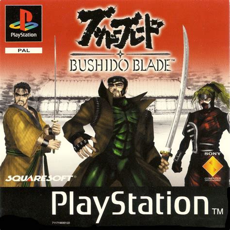 Bushido Blade Betano