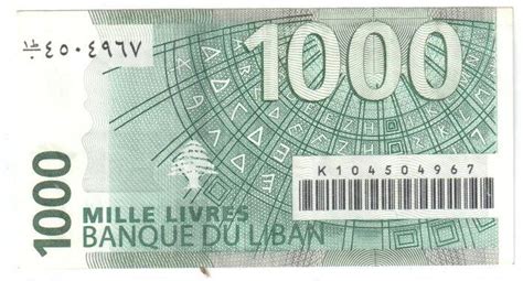 Casino De Luxo 1000 Livres