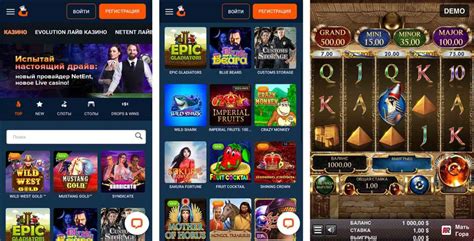 Casino Gusar Apk