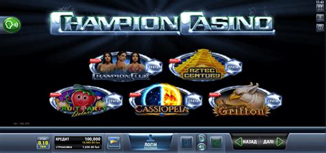 Champion Casino Brazil