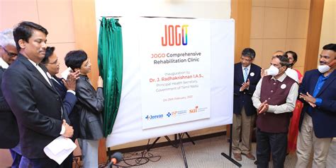 Coimbatore Jogo