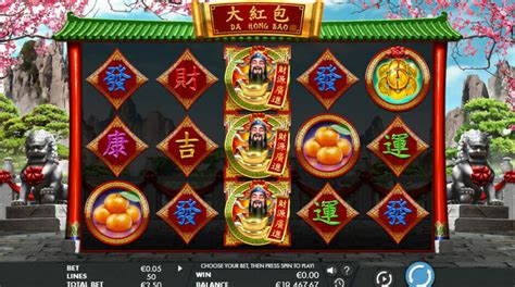 Da Hong Bao Slot Gratis