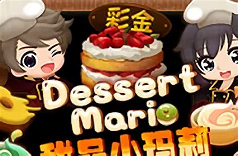 Dessert Mario Slot - Play Online