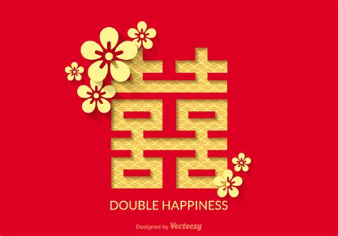 Double Happiness Blaze