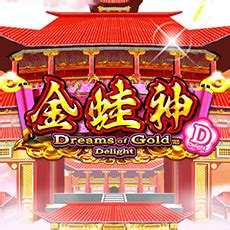 Dreams Of Gold Delight Bet365