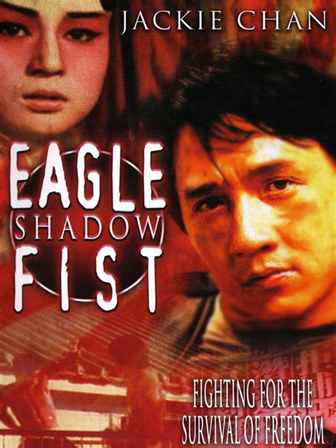 Eagle Shadow Fist Blaze