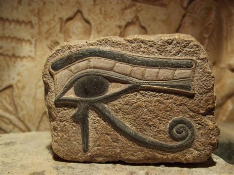 Egyptian Stone Betsul