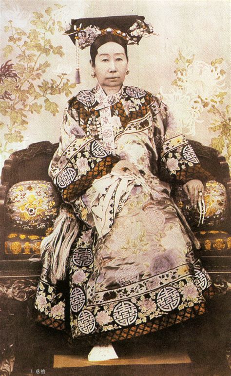 Empress Dowager Cixi Leovegas