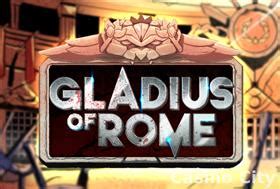 Gladius Of Rome 888 Casino