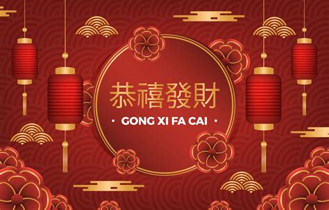 Gong Xi Fa Cai Bodog