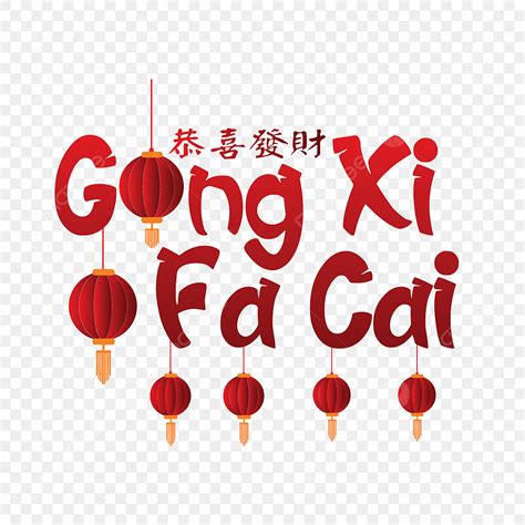 Gong Xi Fa Cai Bodog