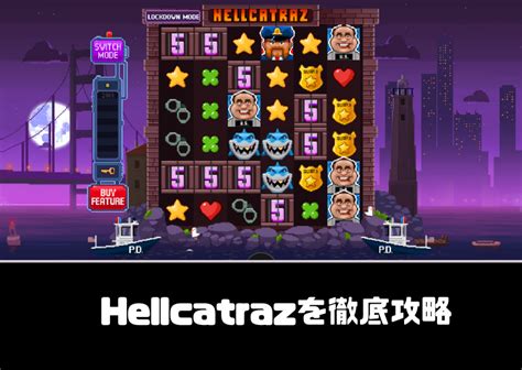 Hellcatraz Betway