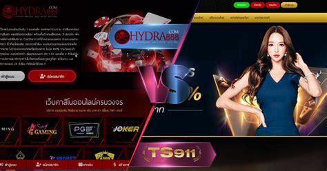 Hydra888 Casino Apostas