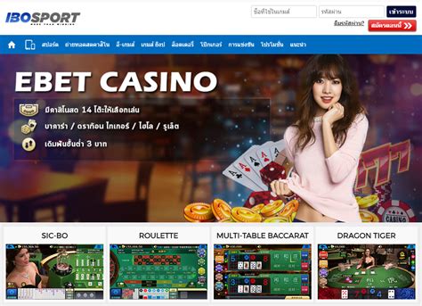 Ibosport Casino Apostas