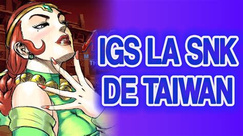 Igs Slot De Taiwan