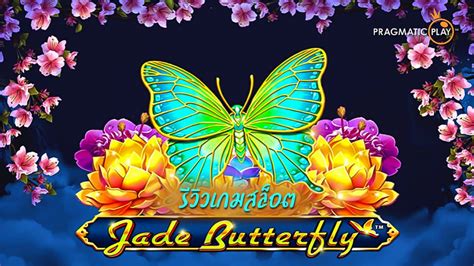 Jade Butterfly Novibet