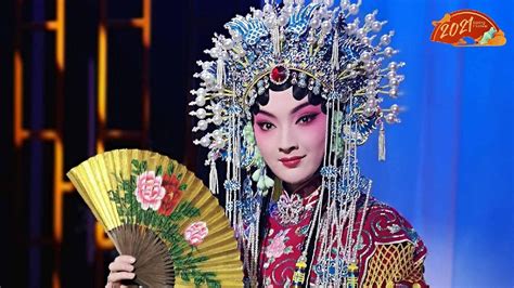 Jogue Beijing Opera Online