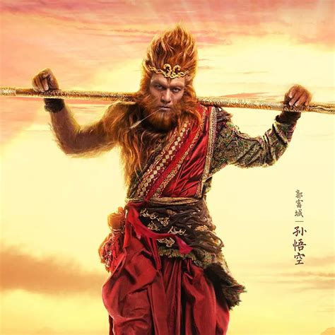 Jogue Monkey King 2 Online