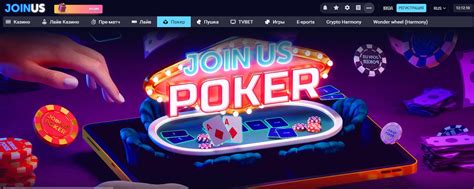 Joinus Casino Apostas