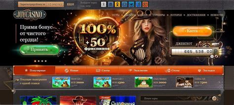 Joykasino Net Welcome Partners Casino Review