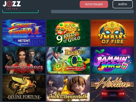 Jozz Casino Brazil