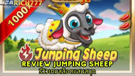 Jumping Sheep Review 2024