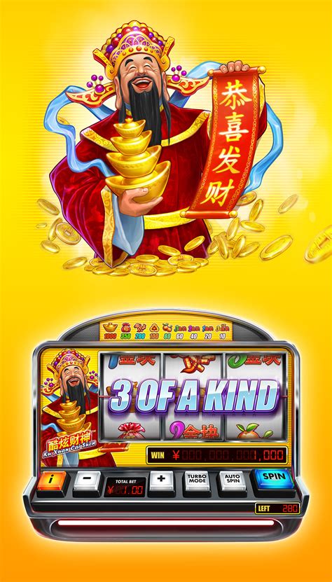 Ku Xuan Cai Shen 888 Casino