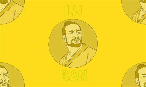 Lu Ban Betano