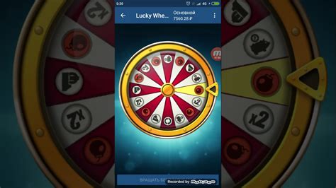 Lucky Fruit Wheel 1xbet