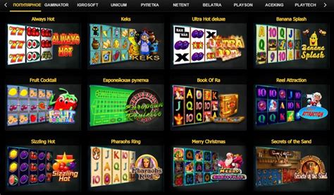 Luxorslots Casino Guatemala