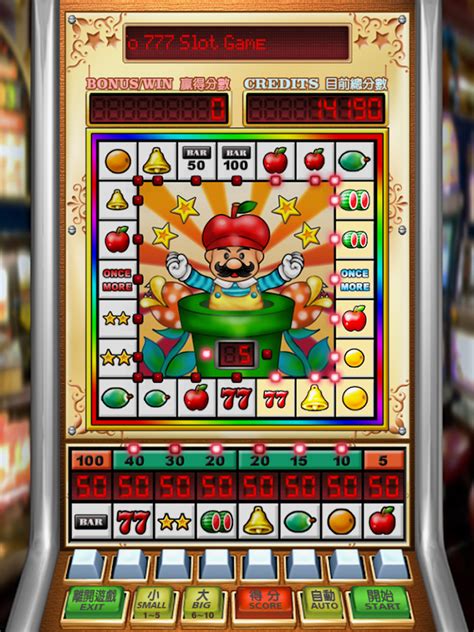 Mario 2 Slots