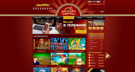 Maxbetslots Casino Costa Rica