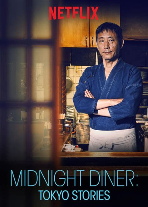 Midnight Diner Betfair