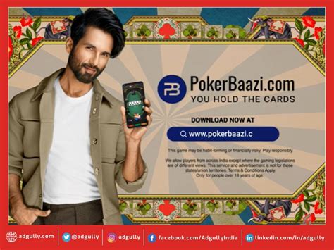 Moveis Pokerbaazi